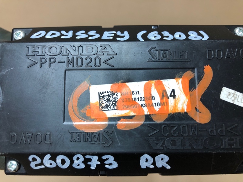 Блок управления печкой задний HONDA ODYSSEY 11-17 3.5 J35Z8 Блок управления печкой задний HONDA ODYSSEY 11-17 3.5 J35Z8