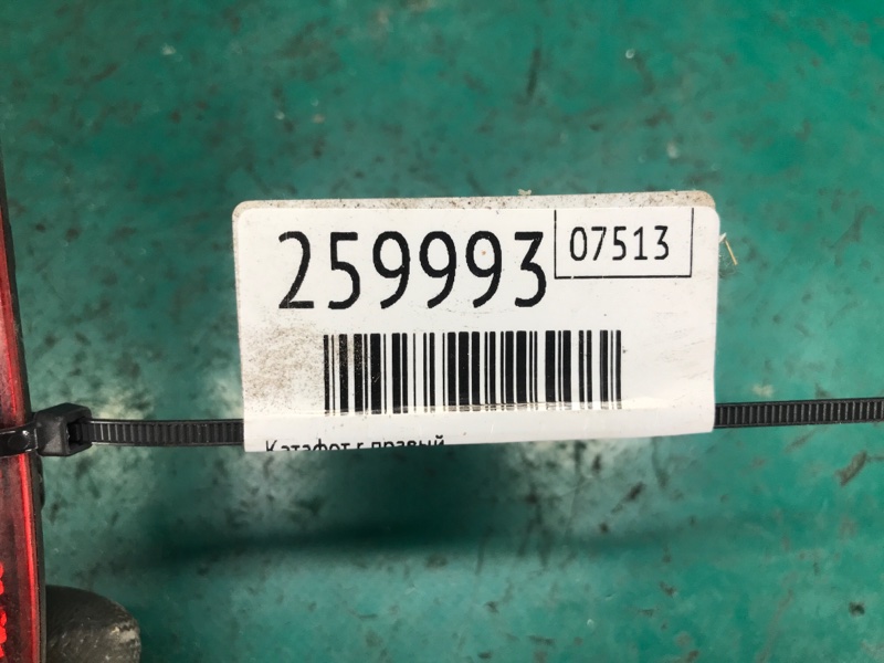 Катафот R правый PASSAT CC 12-18 2014 Седан 2.0 CCTA