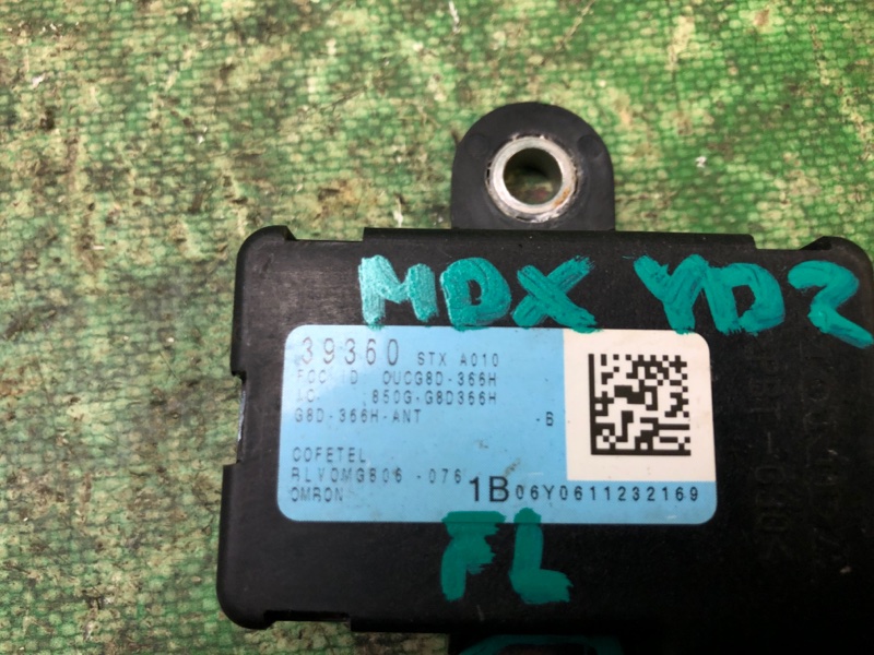 Блок управления дав.в шинах передний левый MDX (YD2) 06-13 Блок управления дав.в шинах передний левый MDX (YD2) 06-13