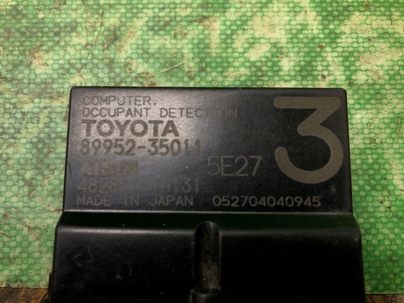 Блок электронный NV200 USA 13-