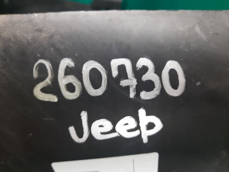 Подкрылок задний левый PATRIOT 10-17 Подкрылок задний левый PATRIOT 10-17