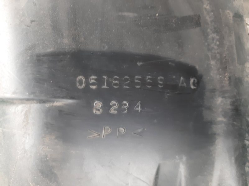 Подкрылок задний левый PATRIOT 10-17 Подкрылок задний левый PATRIOT 10-17