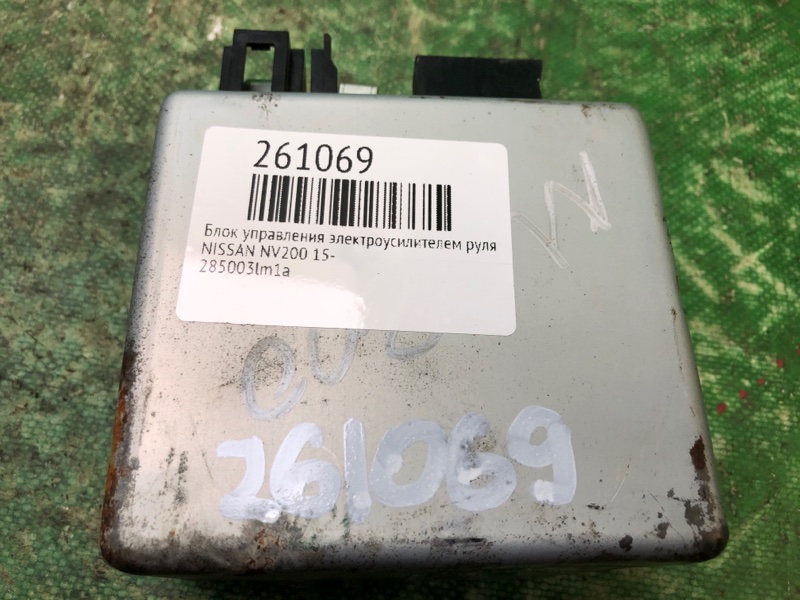 Блок управления электроусилителем руля NV200 USA 13- Блок управления электроусилителем руля NV200 USA 13-