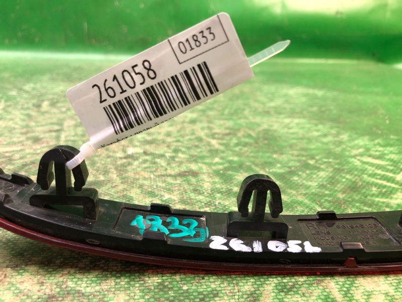 Катафот R правый задний правый PASSAT B8 14- 2018 Седан 2.0 DDSA