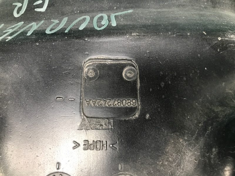 Подкрылок передний правый JOURNEY 08-20 Внедорожник Подкрылок передний правый JOURNEY 08-20 Внедорожник