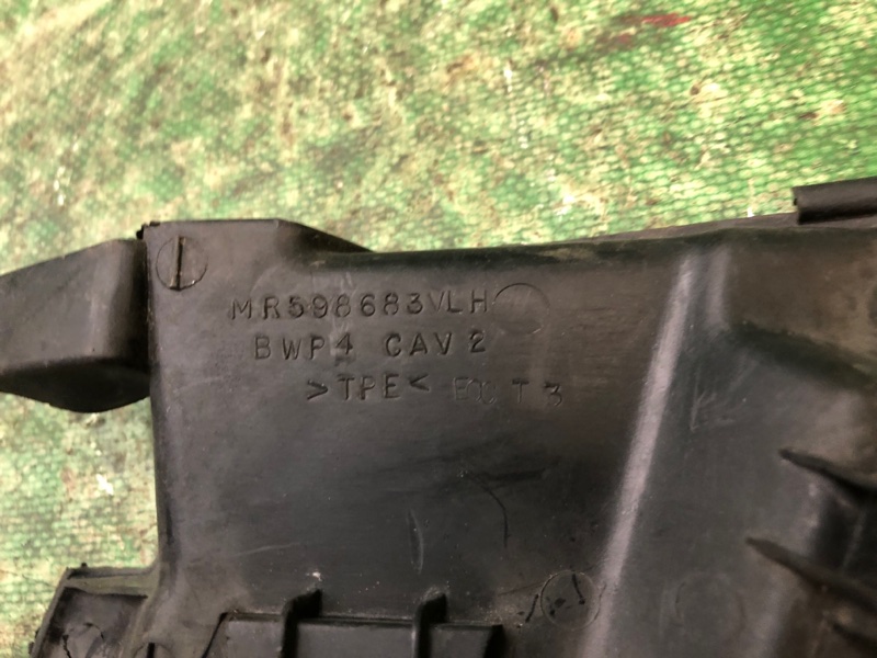 Пластик под лобовое стекло / Жабо передний левый GALANT 03-12