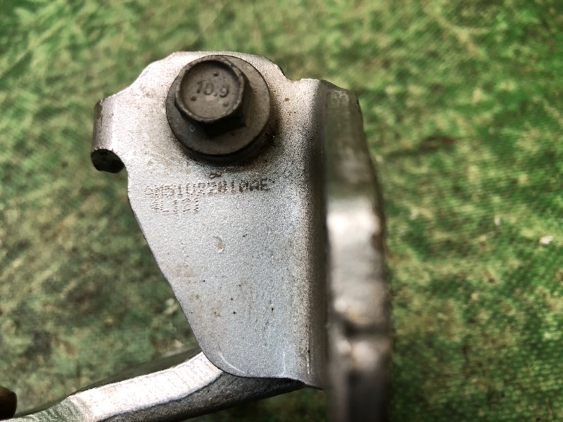 Петля двери нижняя передняя правая FOCUS 10-18 2014 Седан 2.0 XQDA