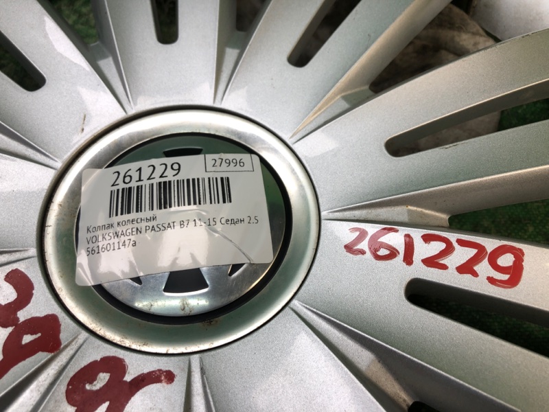 Колпак колесный PASSAT B7 11-15 2014 Седан 2.5 CBUA