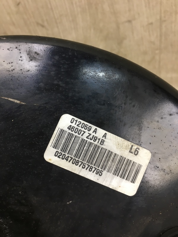 Вакуумный усилитель тормозов SENTRA (B16) 06–12 2012 2.0 MR20DE