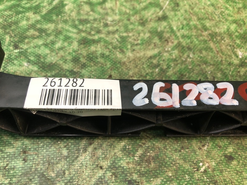 Кронштейн заднего бампера задний правый JOURNEY 08-20 Кронштейн заднего бампера задний правый JOURNEY 08-20