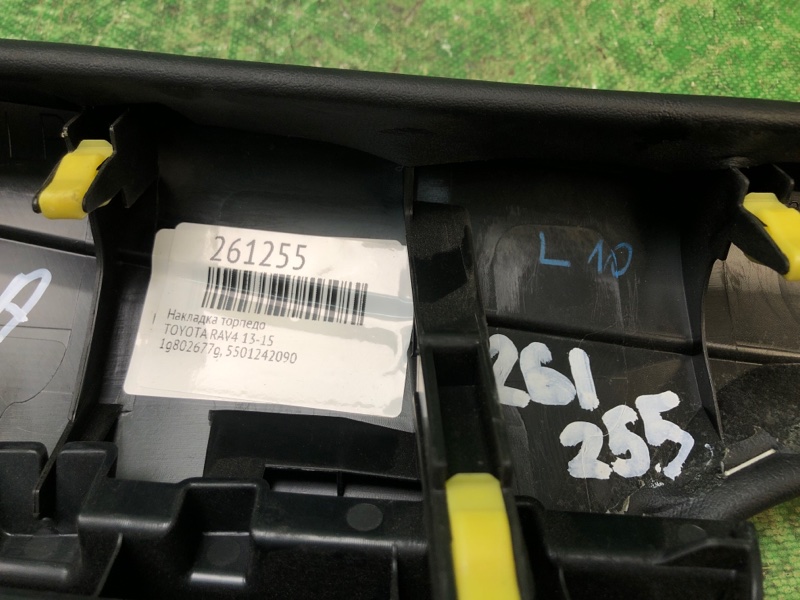 Накладка торпедо RAV4 13-19