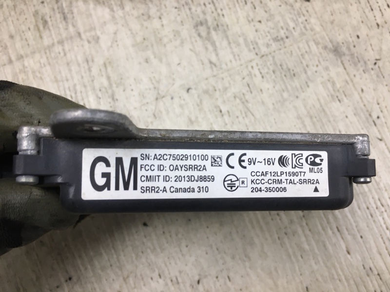 Датчик слепых зон GS 12- Седан