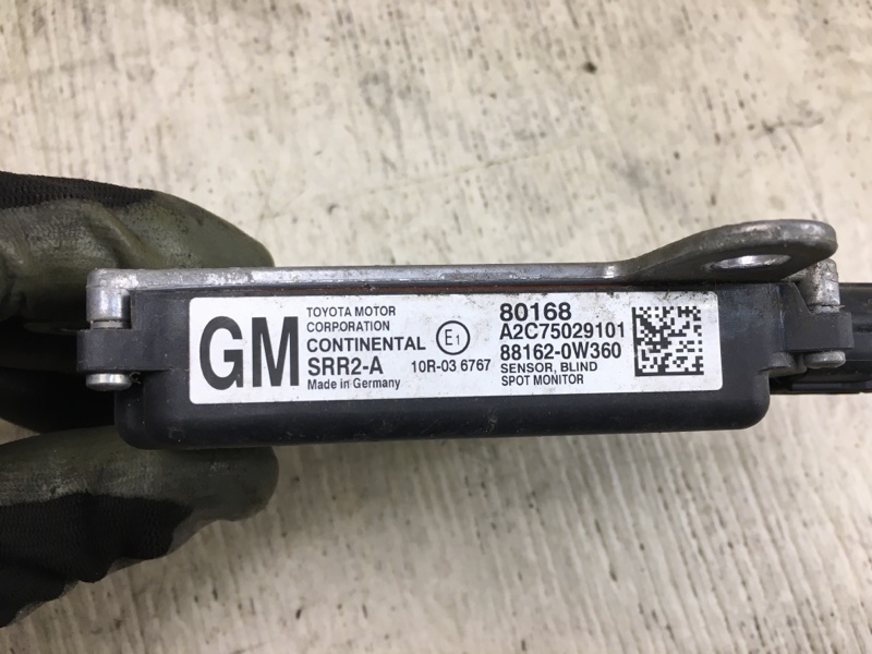 Датчик слепых зон GS 12- Седан