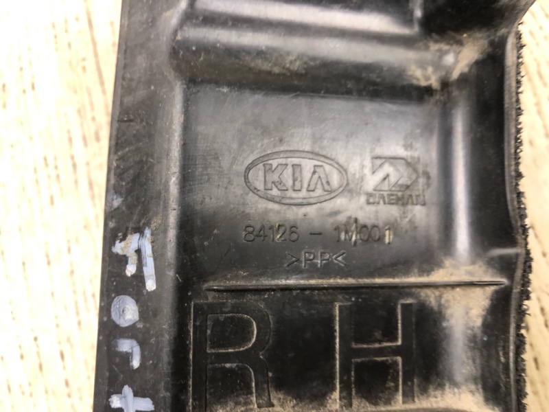 Накладка крыла переднего внутренняя правая KIA FORTE/CERATO TD 08-13 TD 2.0 G4KD