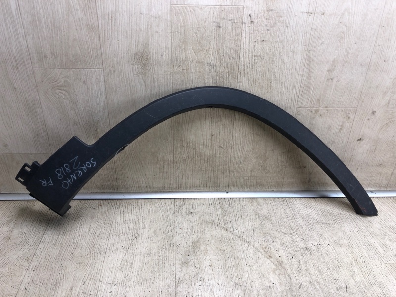 Накладка крыла (расширитель арки) передняя правая KIA SORENTO XM 09-14 2012 XM 2.4 G4KJ 87712-1U200 Б/У