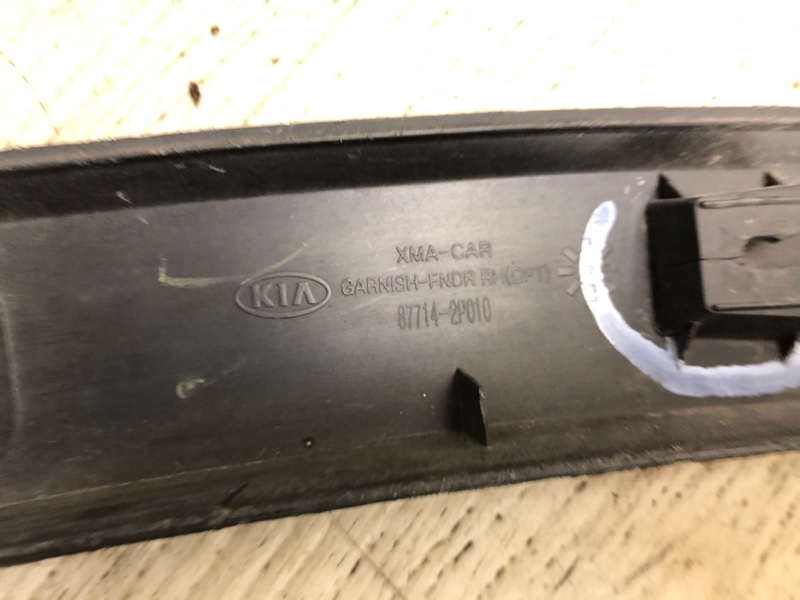 Накладка крыла (расширитель арки) передняя правая SORENTO XM 09-14 2012 XM 2.4 G4KJ