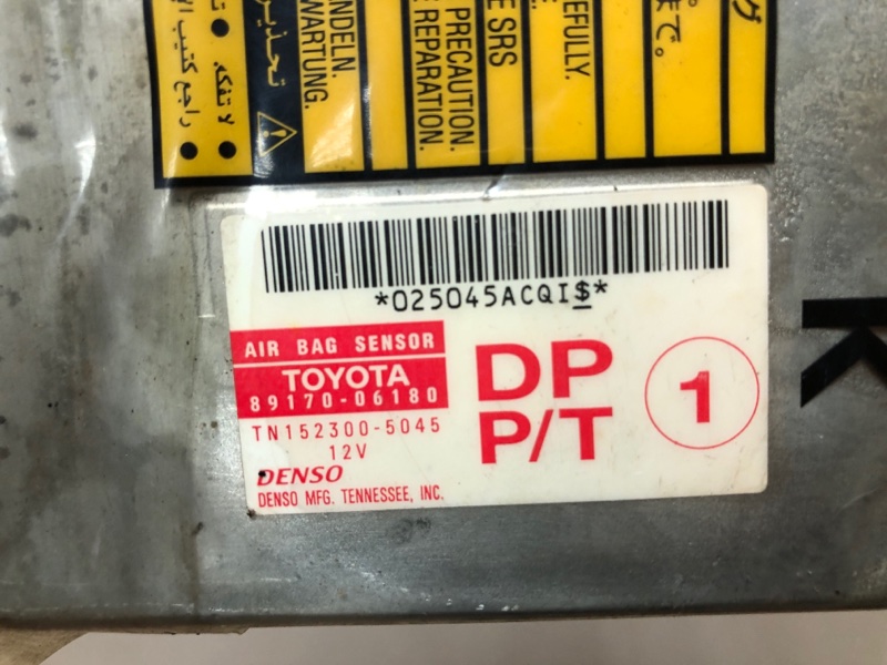 Блок управления AIRBAG CAMRY 30 02-06 2002 ACV30L 2.4 2AZFE Блок управления AIRBAG CAMRY 30 02-06 2002 ACV30L 2.4 2AZFE