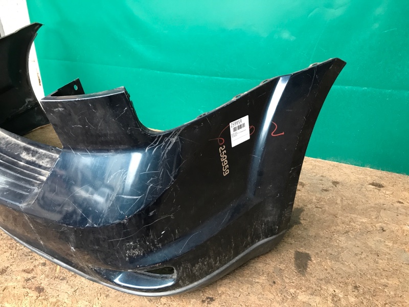 Бампер задний JOURNEY 08-20 Внедорожник