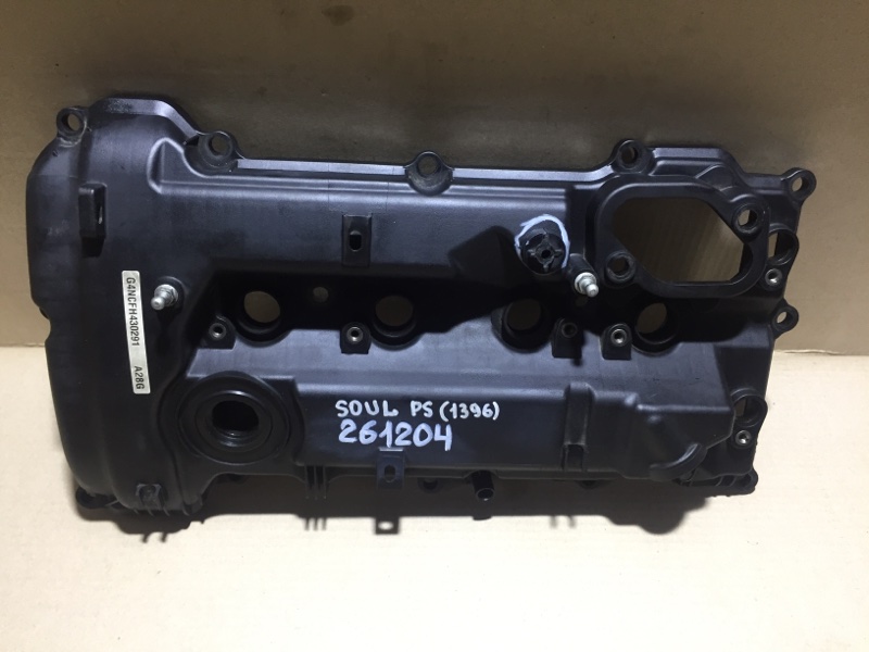 Крышка клапанная SOUL PS 13-19 2016 PS 2.0 G4NC