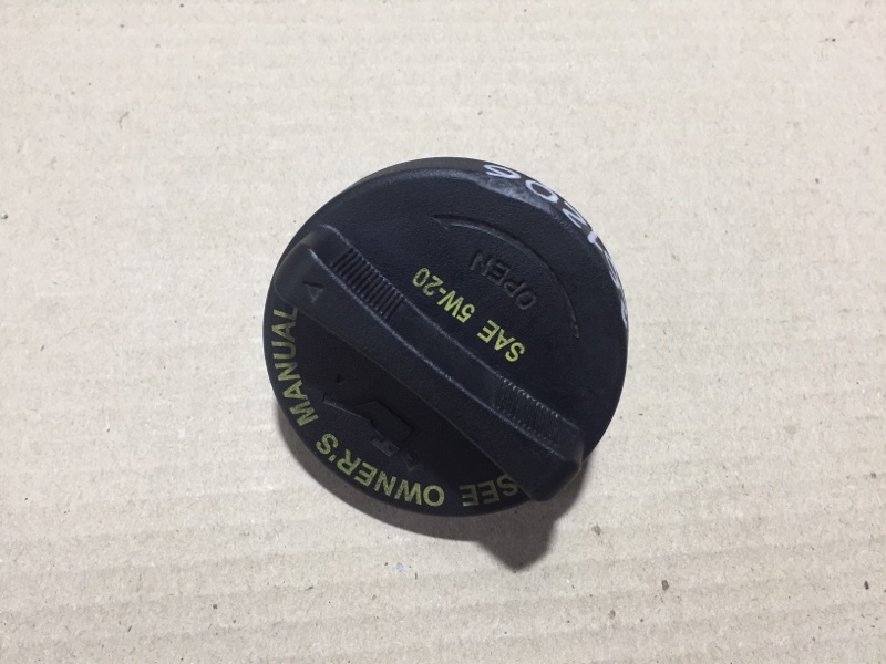 Крышка маслозаливной горловины SOUL PS 13-19 2016 PS 2.0 G4NC