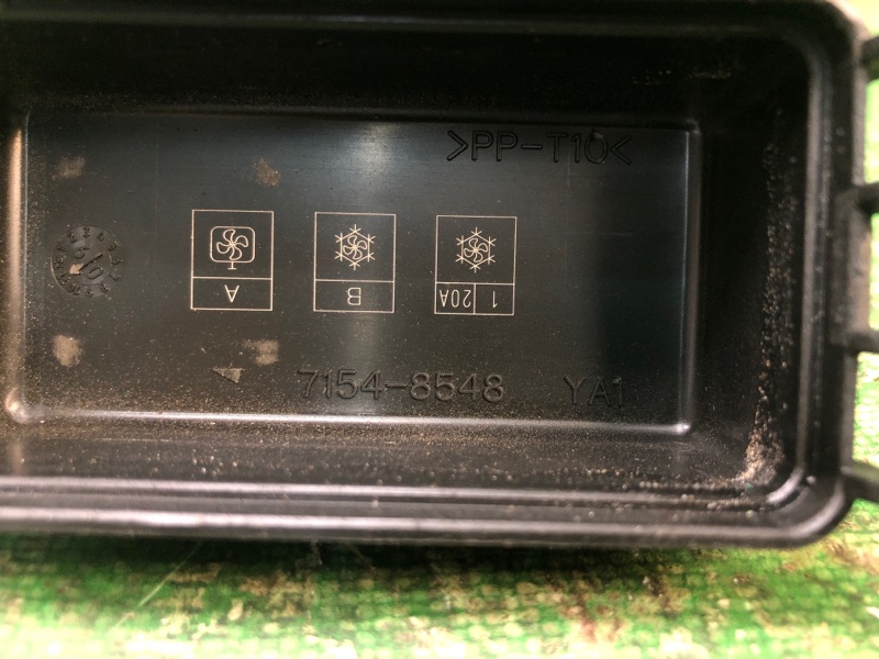 Реле MITSUBISHI GALANT 03-12