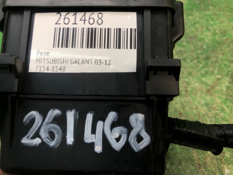 Реле GALANT 03-12