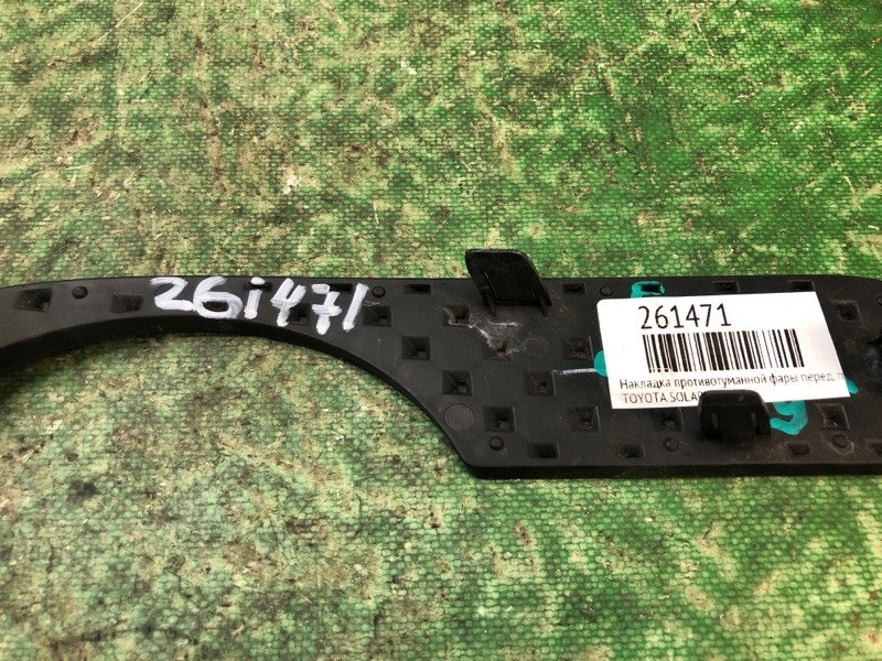 Накладка противотуманной фары передняя правая SOLARA 03-09 Накладка противотуманной фары передняя правая SOLARA 03-09