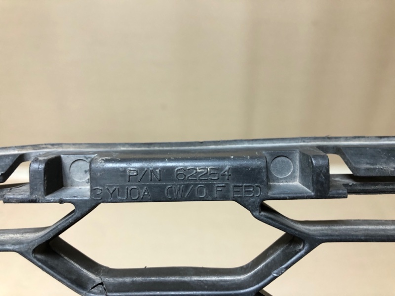 Решетка переднего бампера SENTRA B17 12-21 Решетка переднего бампера SENTRA B17 12-21