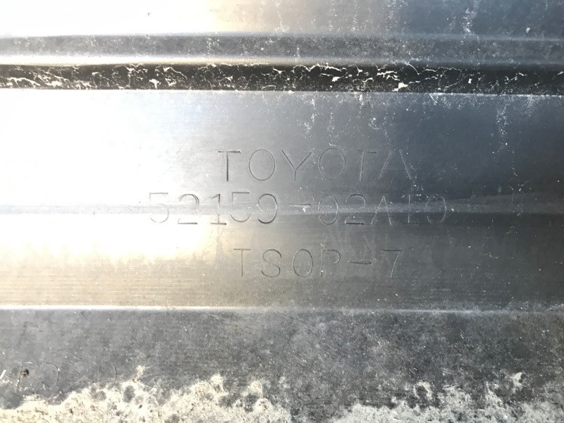 Бампер задний COROLLA E170 13-19 Седан