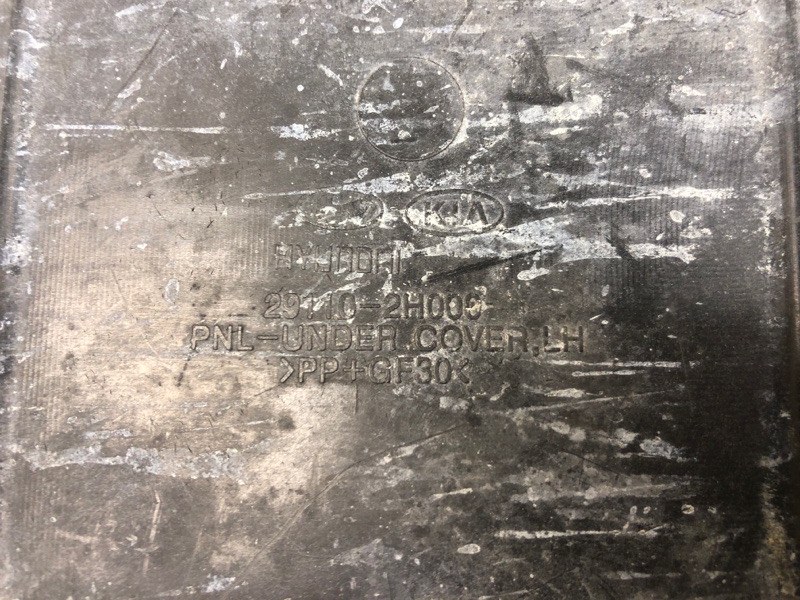 Защита двигателя KIA FORTE/CERATO TD 08-13 TD 2.0 G4KD Защита двигателя KIA FORTE/CERATO TD 08-13 TD 2.0 G4KD