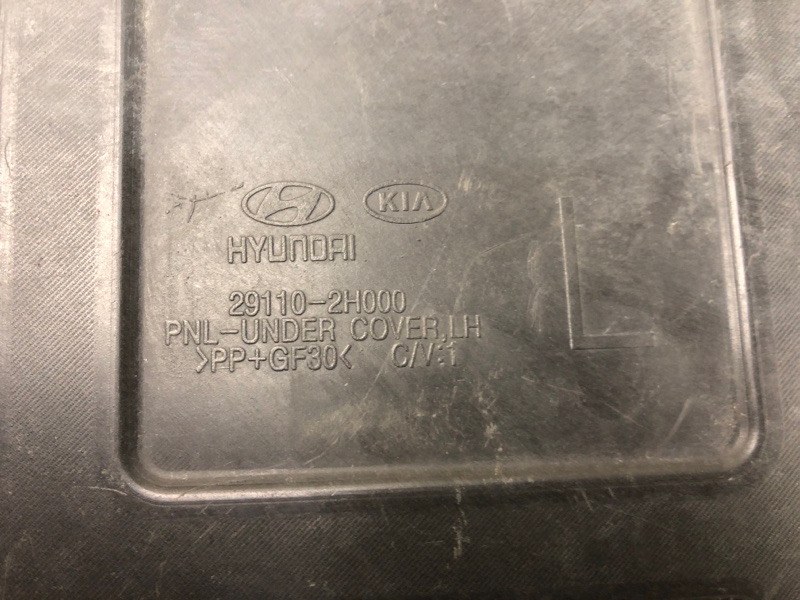 Защита двигателя левая HYUNDAI ELANTRA HD 06-11 HD 2.0 G4GC