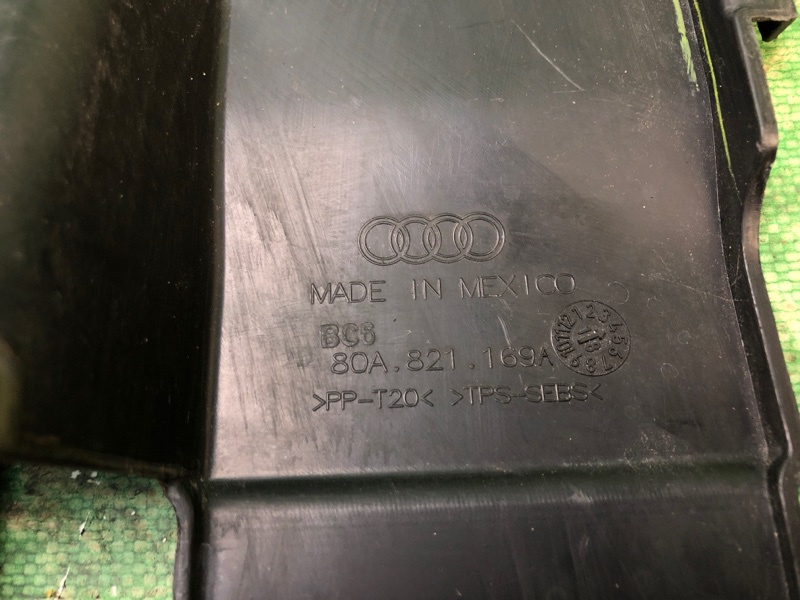 Накладка крыла левая Q5 08-16 Накладка крыла левая Q5 08-16