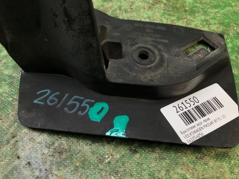 Брызговик задний правый PASSAT B7 11-15