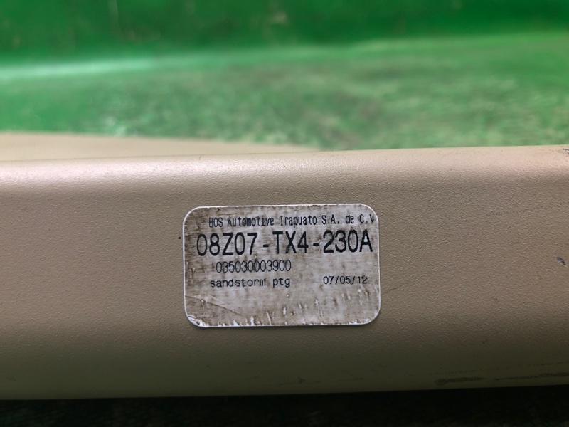 Шторка багажника RDX 12-19 Шторка багажника RDX 12-19