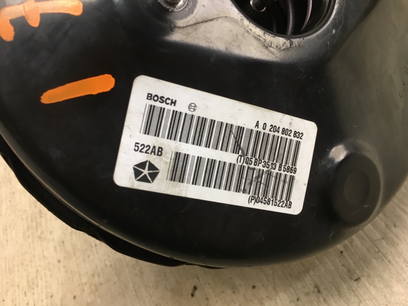 Вакуумный усилитель тормозов JOURNEY 08-20