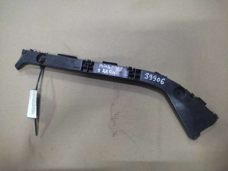 Кронштейн заднего бампера задний правый TOYOTA PRIUS - 20 03-11 Б/У