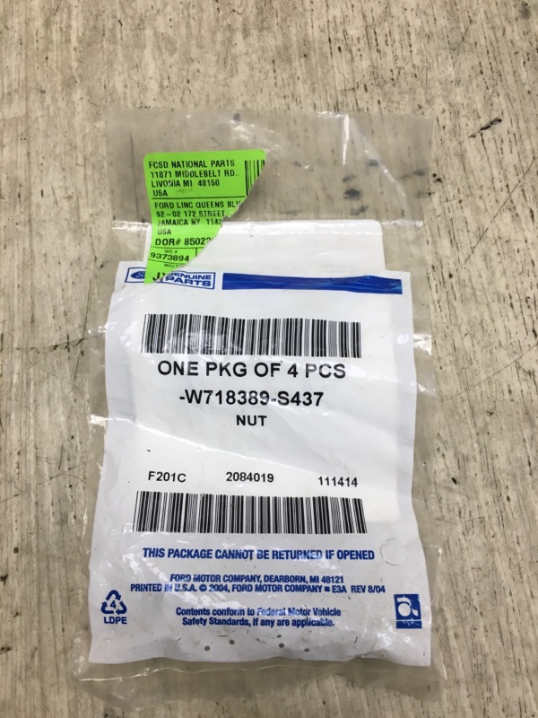 Клипса крепежная (андапки) MUSTANG 15-