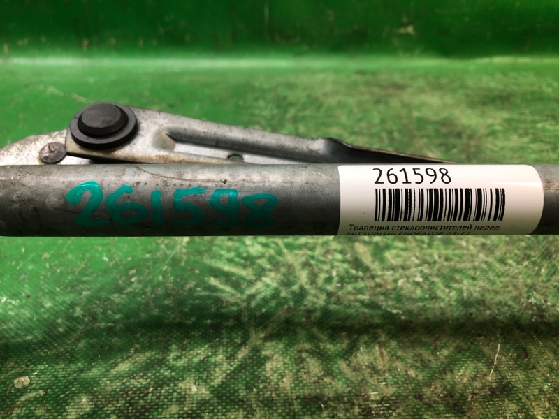 Трапеция стеклоочистителей передняя ENDEAVOR 03-11 Трапеция стеклоочистителей передняя ENDEAVOR 03-11