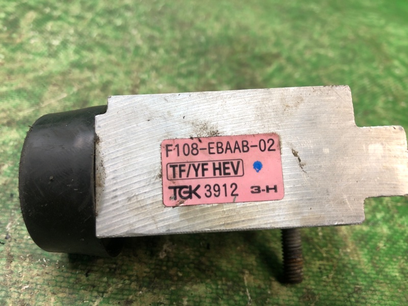 Клапан кондиционера SONATA YF 10-14