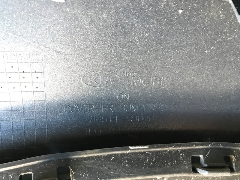 Бампер передний TELLURIDE 2019- 2020