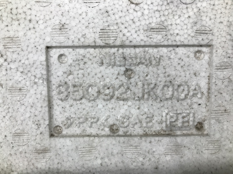 Наполнитель бампера задний правый G25/G35/G37/Q40 06-14 2008 Седан 3.5 VQ35HR