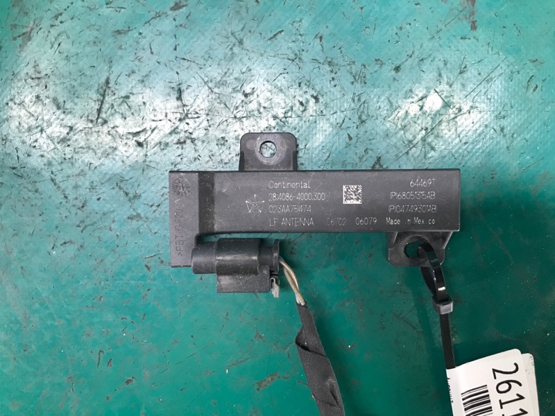 Антенна DODGE JOURNEY 08-20 Внедорожник 68051315AB Б/У