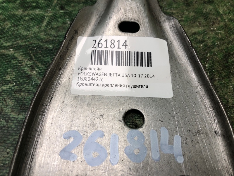 Кронштейн JETTA USA 10-17 2014