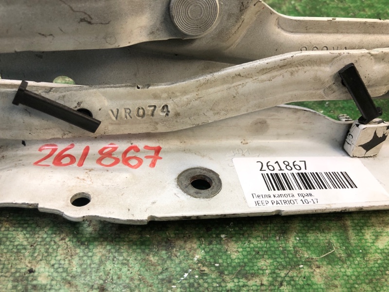 Петля капота правая PATRIOT 10-17 Петля капота правая PATRIOT 10-17