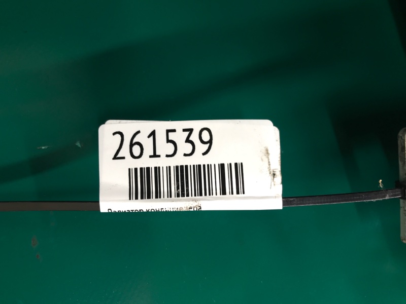 Радиатор кондиционера PATRIOT 10-17 Внедорожник Радиатор кондиционера PATRIOT 10-17 Внедорожник