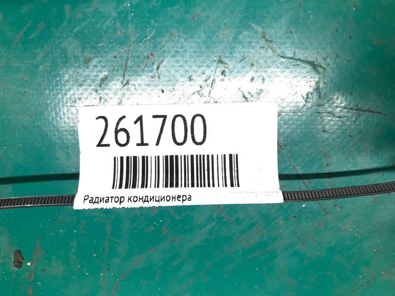 Радиатор кондиционера ENDEAVOR 03-11