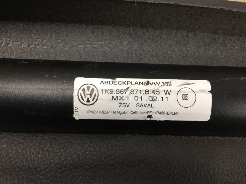 Шторка багажника GOLF 12-21