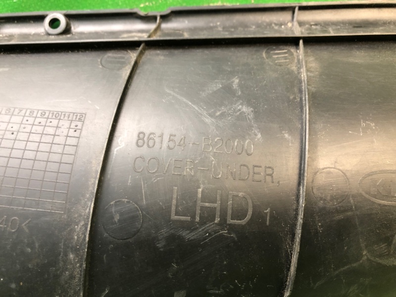 Пластик под лобовое стекло / Жабо передний левый SOUL PS 13-19 Пластик под лобовое стекло / Жабо передний левый SOUL PS 13-19