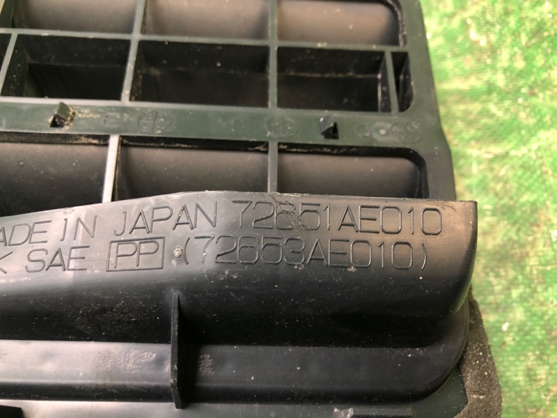 Клапан вентиляции салона CROSSTREK 12-17