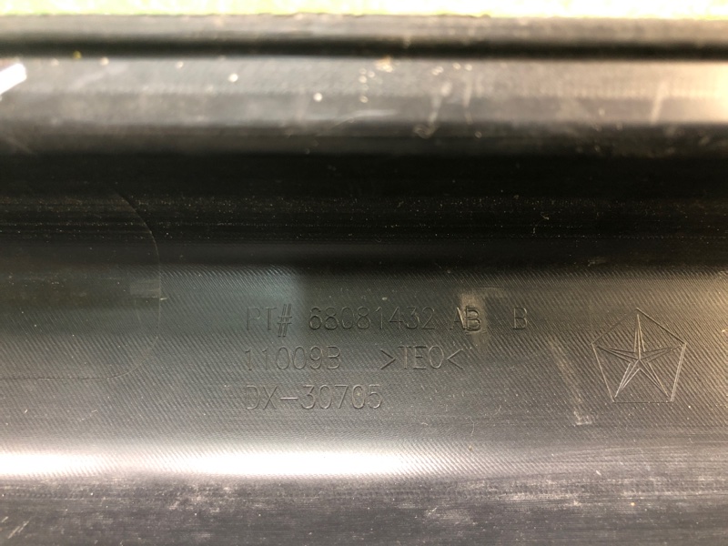 Накладка порога наружная задняя правая PATRIOT 10-17 2014 Внедорожник 2.0 Накладка порога наружная задняя правая PATRIOT 10-17 2014 Внедорожник 2.0